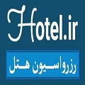 Hotel.ir (Shenasa Gasht Shiraz)