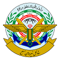 نیروهای مسلح جمهوری اسلامی ایران